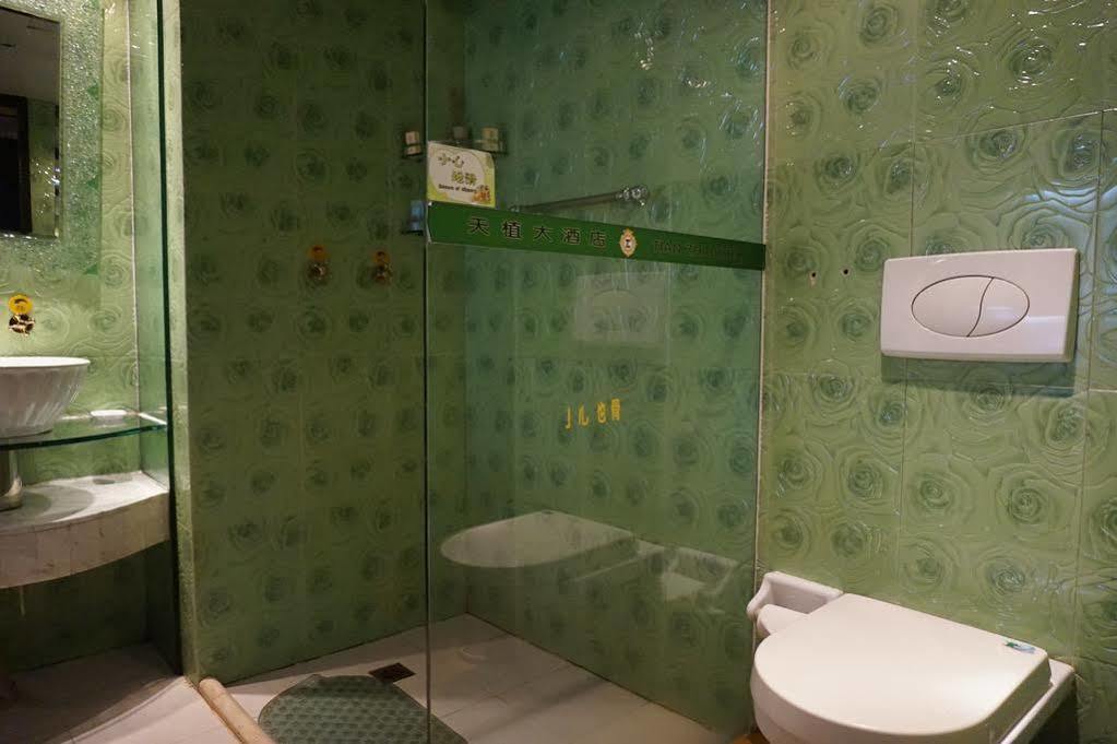 Tianzhi Hotel Харбин Екстериор снимка