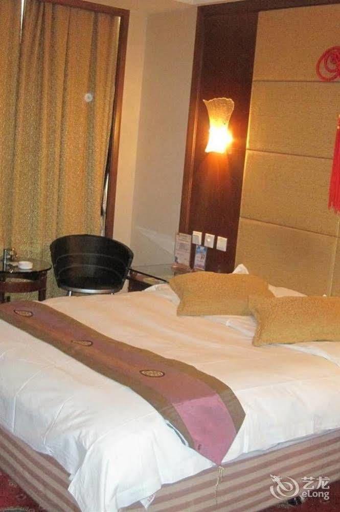 Tianzhi Hotel Харбин Екстериор снимка