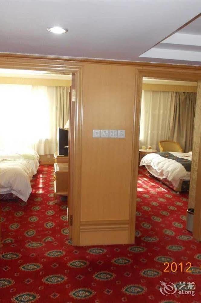 Tianzhi Hotel Харбин Екстериор снимка