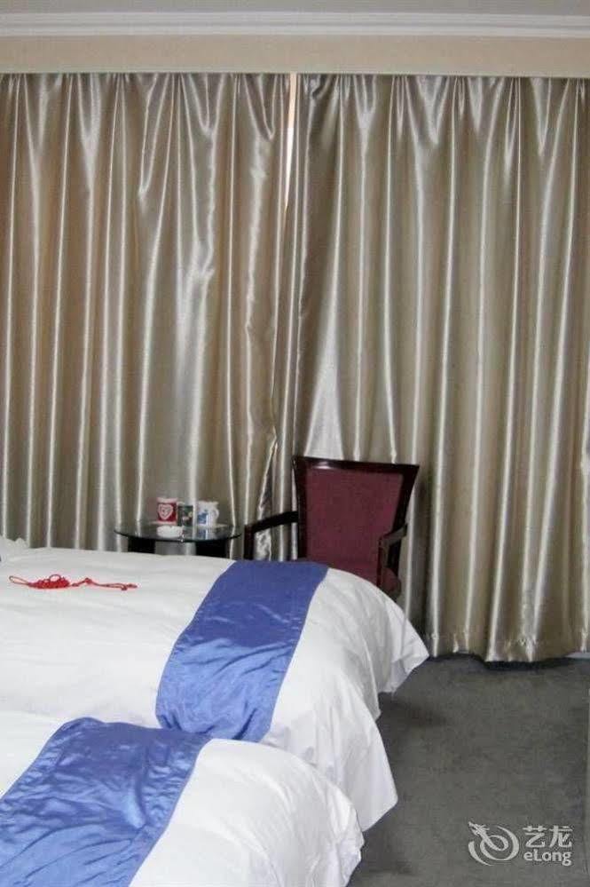 Tianzhi Hotel Харбин Екстериор снимка