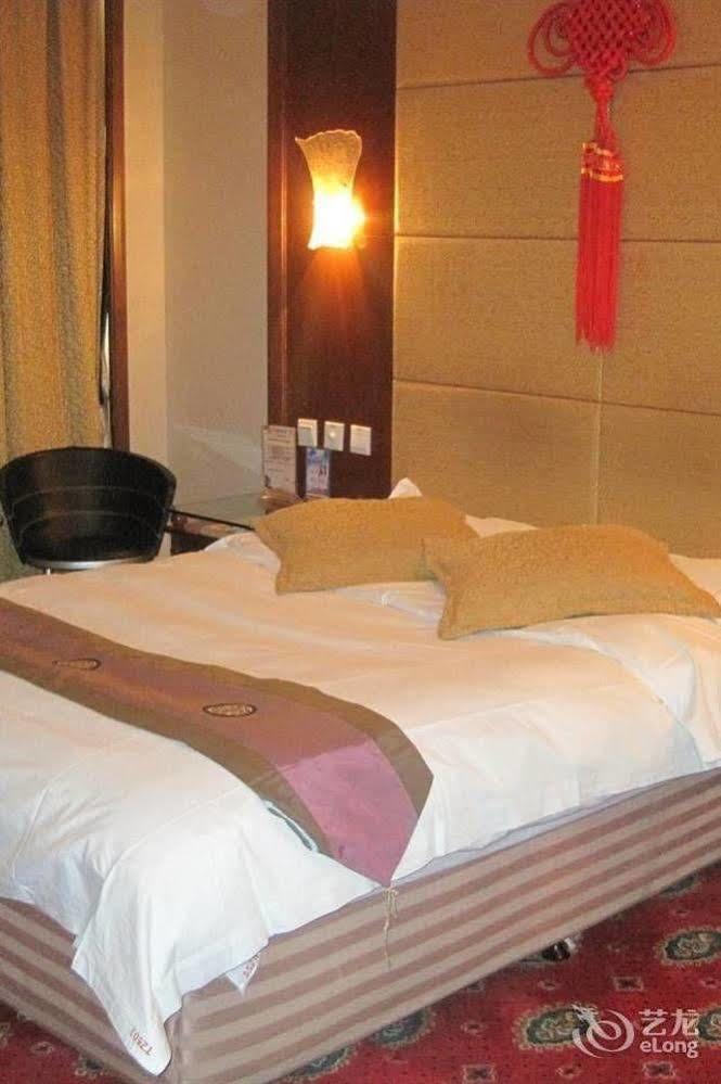 Tianzhi Hotel Харбин Екстериор снимка