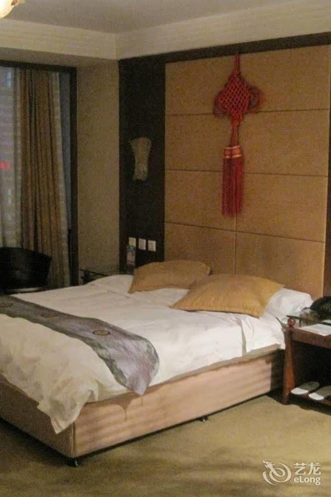 Tianzhi Hotel Харбин Екстериор снимка