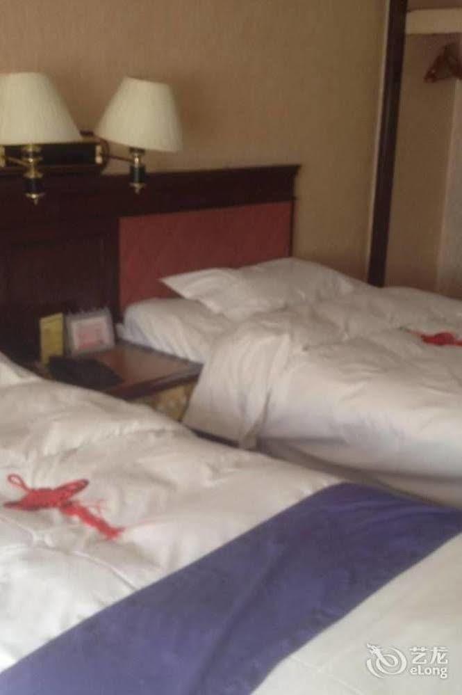 Tianzhi Hotel Харбин Екстериор снимка