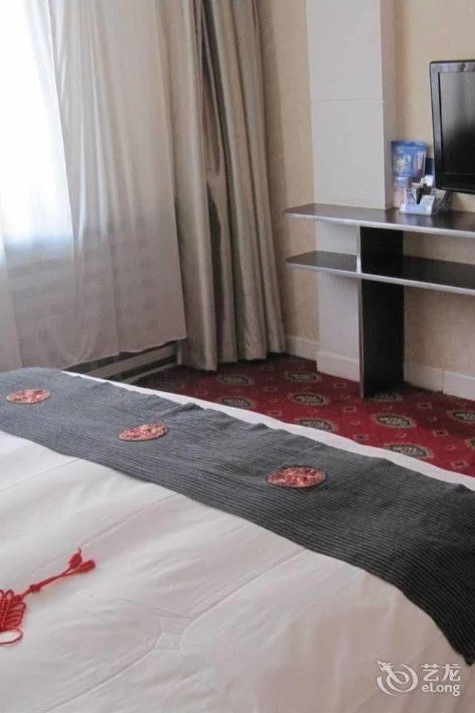 Tianzhi Hotel Харбин Екстериор снимка